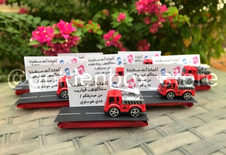 ويفر مع سيارة