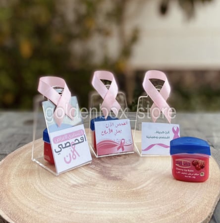 توزيعات سرطان الثدي