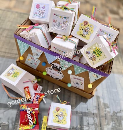 بوكس عيديات رقم 2