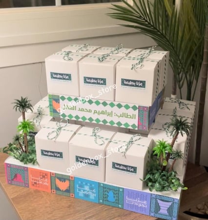 ستاند مع توزيعات مع تعبئة