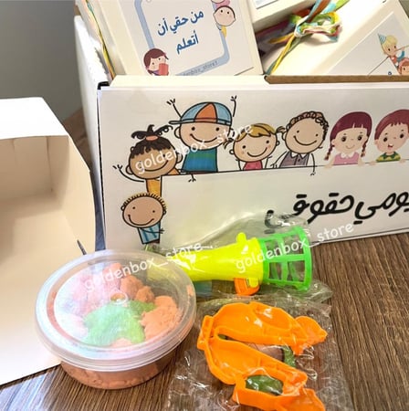 بوكس توزيعات ألعاب