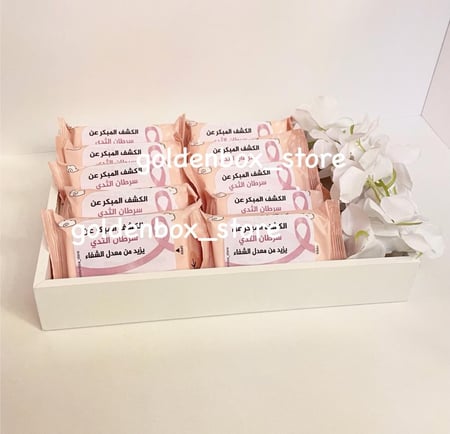 توزيعات رخيصه