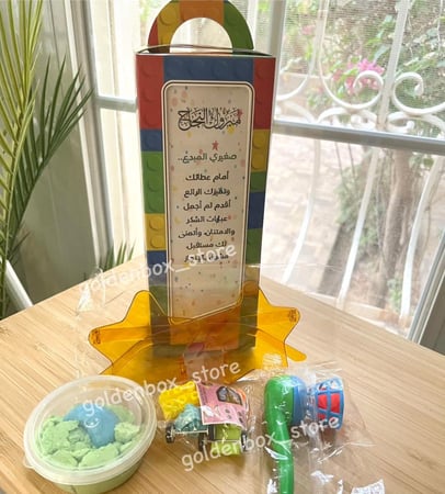 توزيعات اطفال