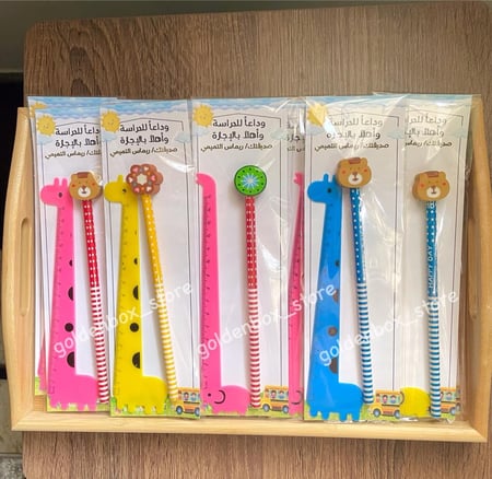 قلم مع مسطرة بأشكال جميلة