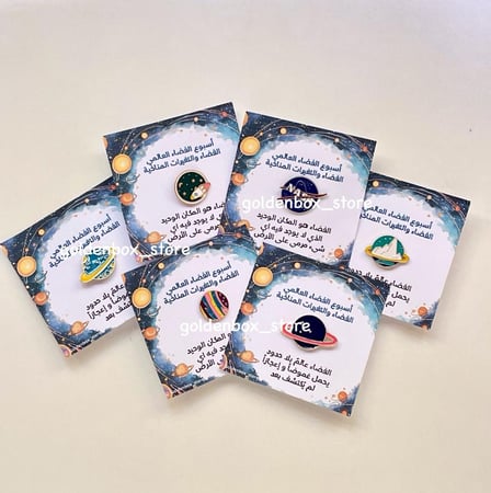 توزيعات الفضاء