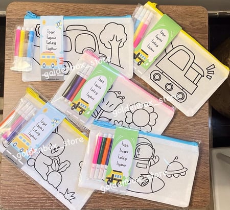 توزيعات اطفال