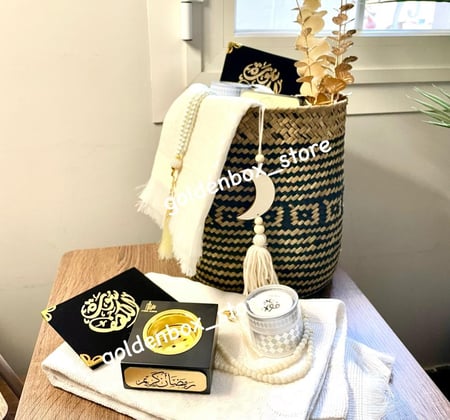 سله رمضانيه أنيقة
