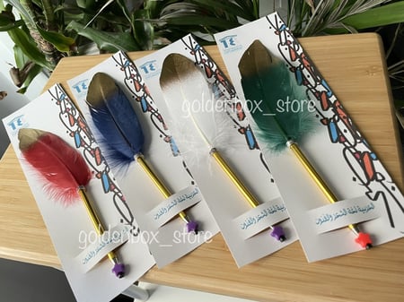 توزيعات اللغة العربية