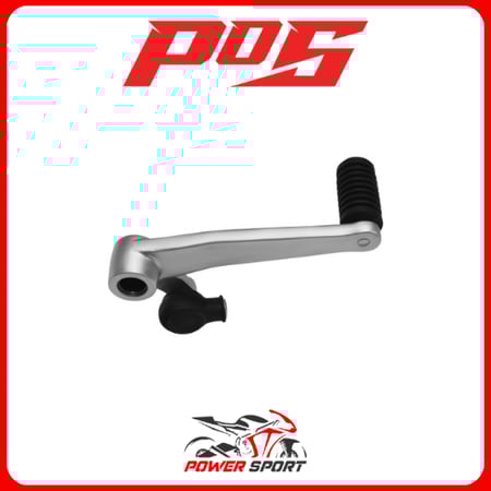 عصا قير هايبوزا 2006 - 2025