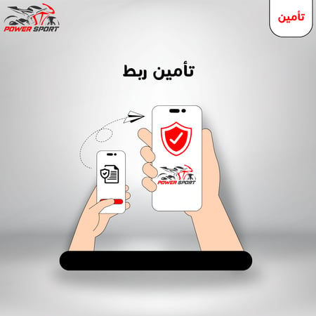 تأمين ربط (فتح شاشة) مدة ١٠ ايام لغرض إصدار اللوحات فقط (لا يشمل الحوادث)
