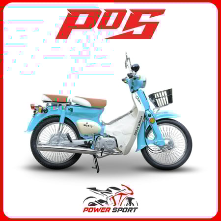 دراجة نارية كلاسيك شبيه الهوندا 110 لون ازرق - WS110