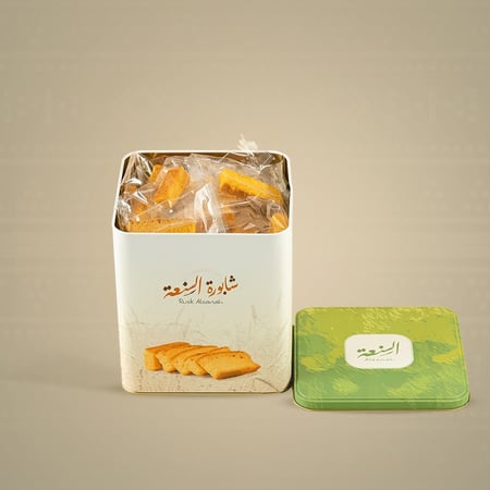 شابورة السنعة