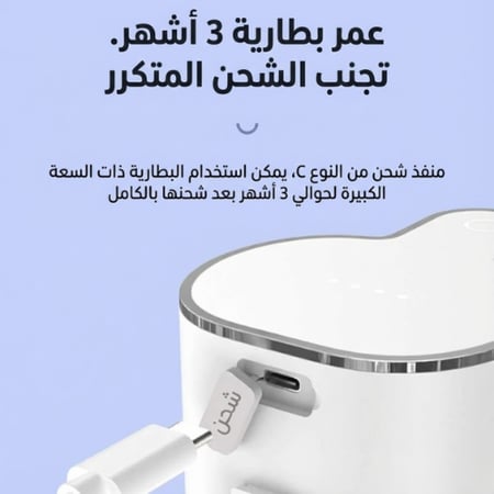 موزع صابون اتوماتيكي