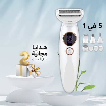 مكينة الحلاقة 5 في 1 هو أداة متكاملة للعناية الشخصية