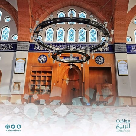 مواقيت الربيع-ساعة مواقيت الصلاة