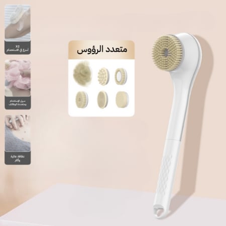 فرشاة استحمام للعناية بالجسم