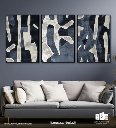 لوحات ثلاثية - ثلاثية تجريدية