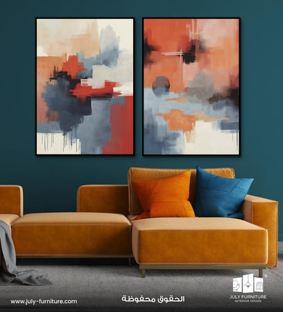 لوحات ثنائيه - أجنحة ذهبية