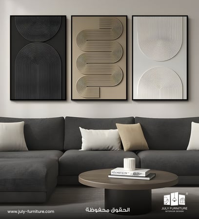 لوحات ثلاثية - التجريد العصري