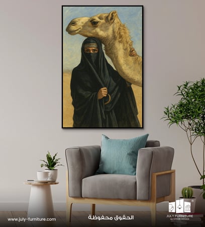 لوحة جدارية  - Pride of the Desert