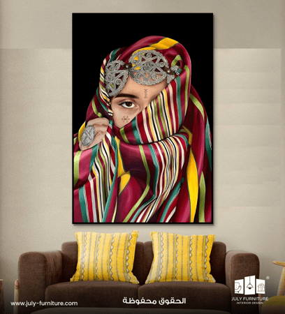 لوحة جدارية  -فخر التراث