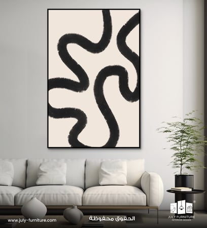 لوحة جدارية - إيقاع الخط