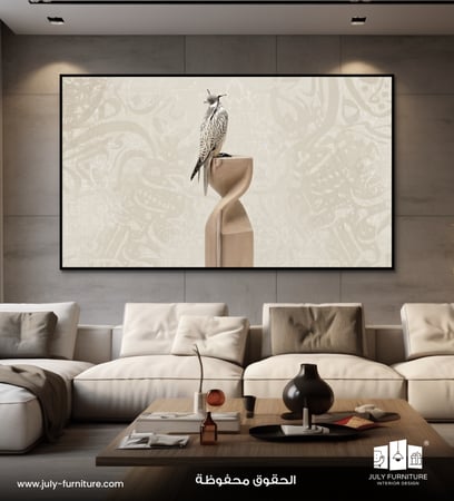 لوح جداريه - الصقر الملكي الهادئ