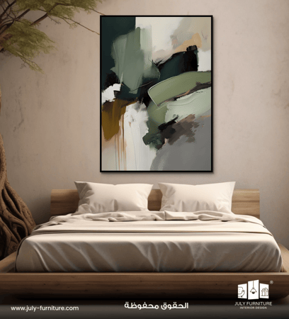 لوحة جدارية  -سكون الطبيعة