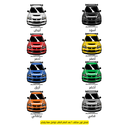 بلوفر مقاس كبير ميتسوبيشي لانسر ايفو Hoodie Big Size Mitsubishi Lancer Evolution