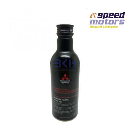 منظف بخاخات متسوبيشي