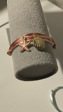 اسواره الصيف