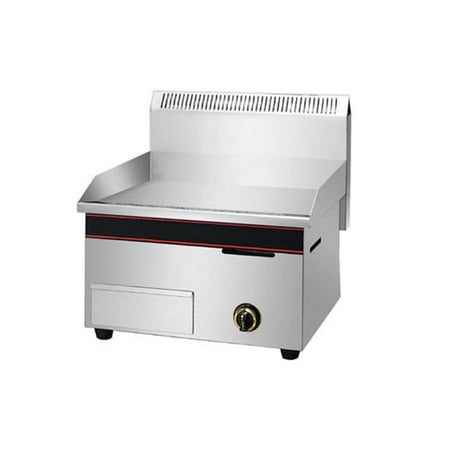 جريل غاز مسطح HGG-718