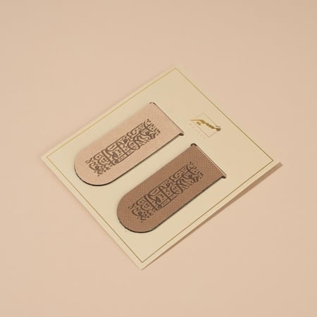 فواصل قراءة جلدية