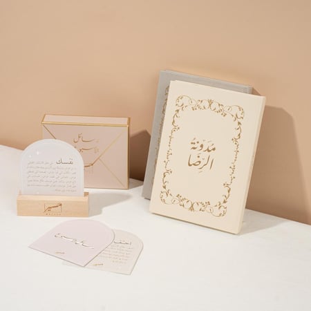 مجموعة الوعي النفسي