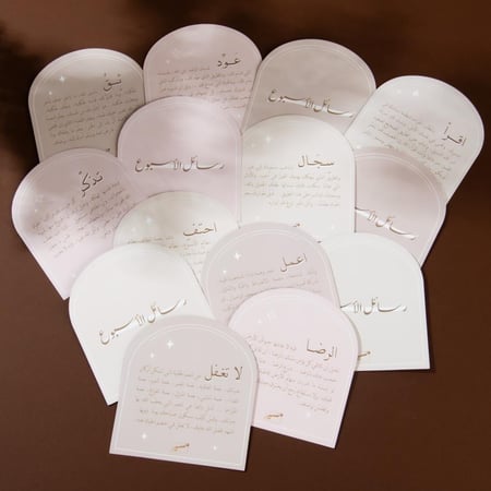 مجموعة الوعي النفسي