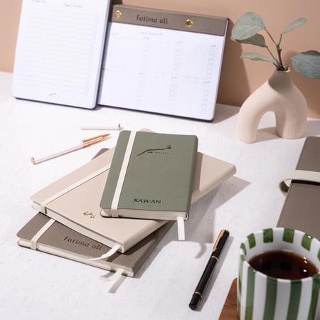 مجموعة الإنجاز 2026 - بني صغير