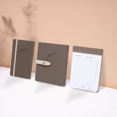 مجموعة الإنجاز 2026 - بني صغير