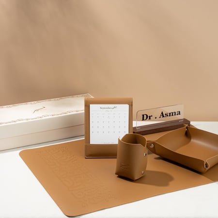 مجموعة جلديات مكتبية - بني