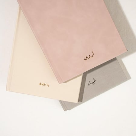 مجموعة الوعي النفسي