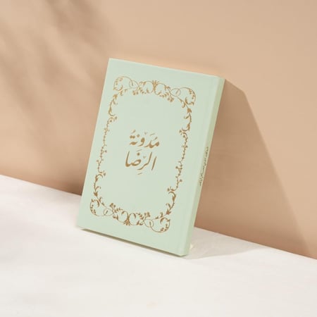 مجموعة الوعي النفسي