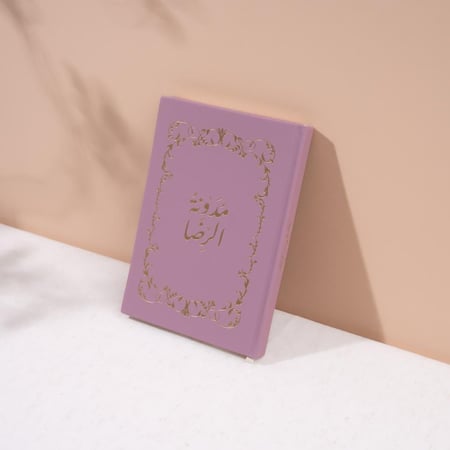 مجموعة الوعي النفسي