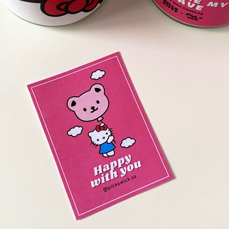 كرت Happy with you