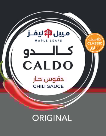 كالدو دقوس الأصلي -  سادة