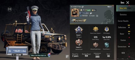 حساب ببجي كوريه فخم