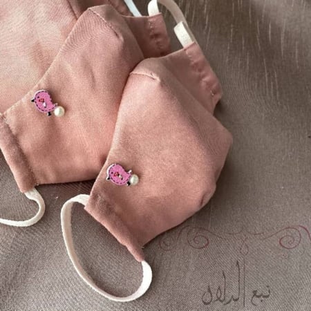 كمامة باكسسوار + لؤلؤ - Mask accessories + Pearl
