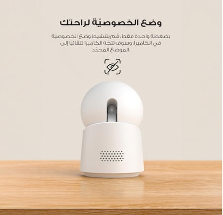 eufy C210 1K 3MP كاميرا منزلية ذكية داخلية، مراقبة الطفل، عموم وإمالة: 360 درجة