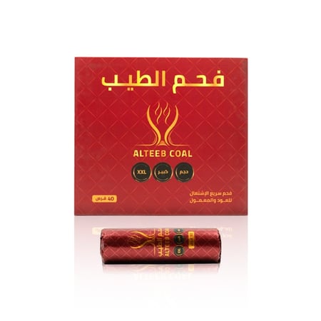 فحم الطيب-80 قرص