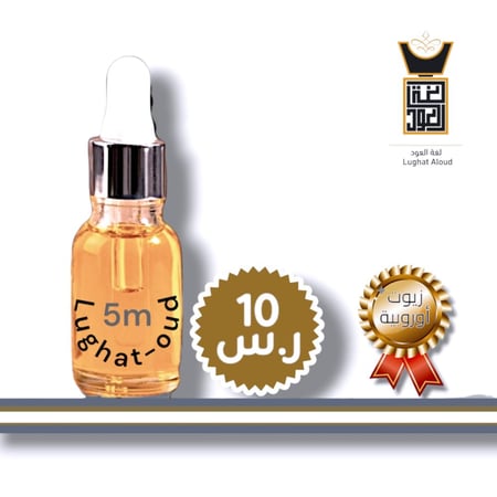 كركديه زيت عطري