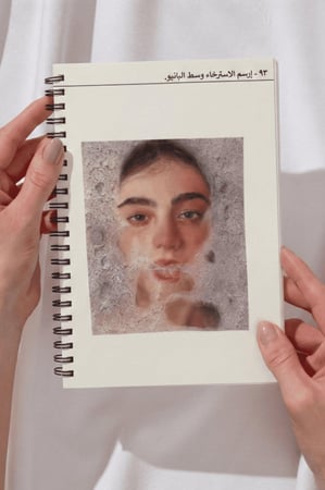 صندوق إلهامك للرسم - بوابتك لاكتشاف ذاتك