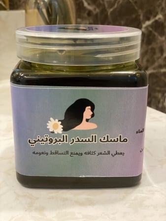 ماسك السدر البروتيني للشعر